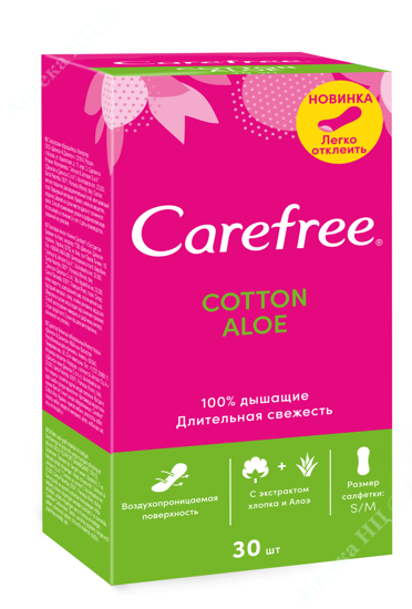 Изображение Прокладки женские гигиеничные Carefree®  с Экстрактом Хлопка и Алое № 30