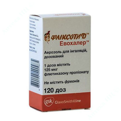  Зображення Фліксотид Евохалер аерозоль для інгаляцій дозований 125 мкг/доза 120 доз  