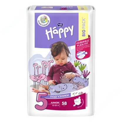  Зображення Підгузники дитячі гігієнічні Bella happy baby junior №58 