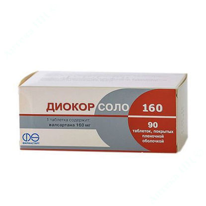  Зображення Діокор Соло 160 таблетки  160 мг №90 Асіно Україна 