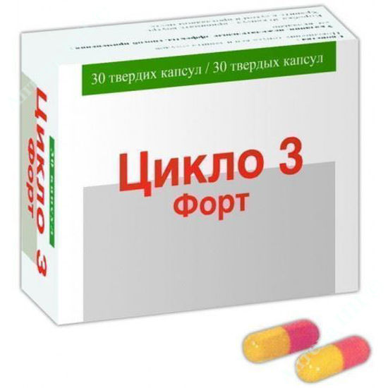 Изображение Цикло 3 форт капсулы №30