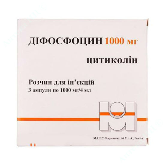  Зображення Діфосфоцин розчин для ін'єкцій 1000 мг/4 мл №3 