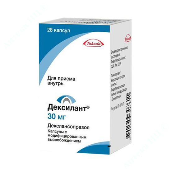  Зображення Дексілант капсули 30 мг №14 