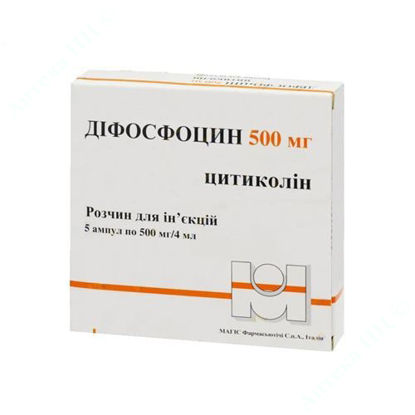  Зображення Діфосфоцин розчин для ін'єкцій 500 мг/4 мл №5 