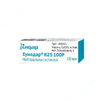  Зображення Хумодар К25 100Р суспензія для ін'єкцій 100 МЕ/мл 10 мл №1 