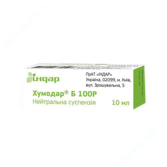  Зображення Хумодар Б 100Р суспензія для ін'єкцій 100 МЕ/мл 10 мл №1 