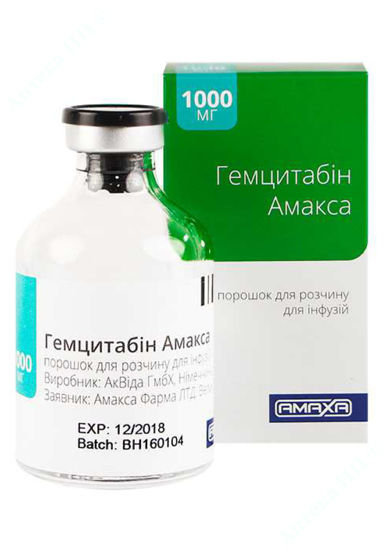  Зображення Гемцитабін Амакса порошок для розчину для інфузій 1000 мг №1 
