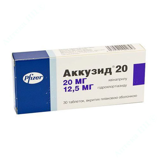 Изображение Аккузид 20 таблетки №30