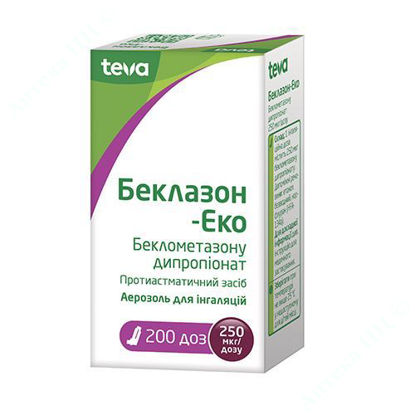 Изображение Беклазон-эко аэрозоль для ингаляций 250 мкг/доза баллончик 200 доз