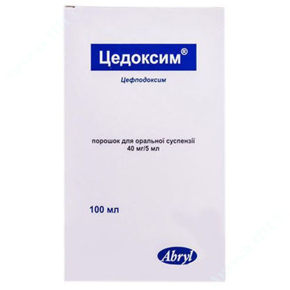 Изображение Цедоксим порошок длля оральной суспензии 40 мг/5 мл 100 мл №1