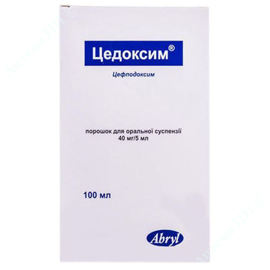 Изображение Цедоксим порошок длля оральной суспензии 40 мг/5 мл 100 мл №1