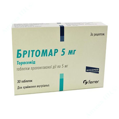 Зображення Брітомар таблетки 5 мг №30 
