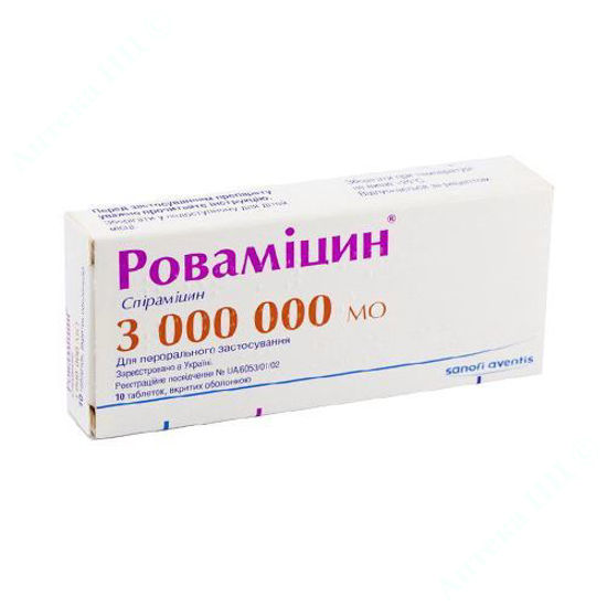 Изображение Ровамицин таблетки 3000000 МЕ №10