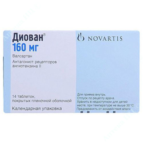 Зображення Діован таблетки 160 мг №14 