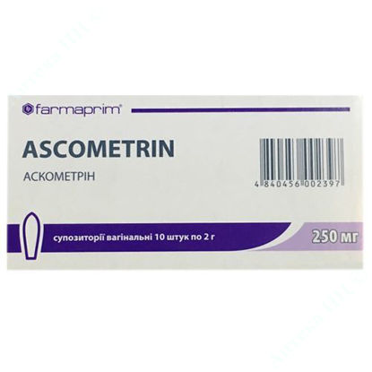  Зображення Аскометрін супозиторії вагінальні 2 г №10 