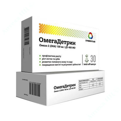  Зображення Омегадетрин капсули 100 мг №30 