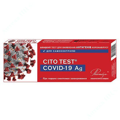  Зображення Швидкий тест для виявлення антигенів коронавірусу CITO TEST COVID-19 Ag №1 