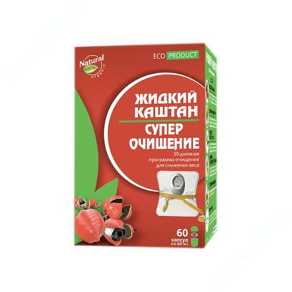  Зображення Рідкий Каштан супер очищення капсули 300 мг №60 