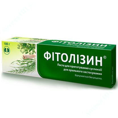  Зображення Фітолізин паста для приготування суспензії для перорального застосування 100 г №1 