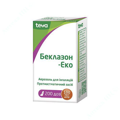  Зображення Беклазон-еко аерозоль для інгаляцій 100 мкг/доза 200 доз 