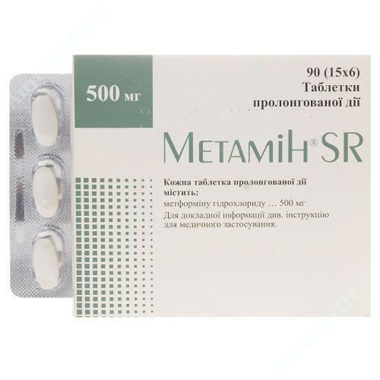 Изображение Метамин SR таблетки 500 мг №90