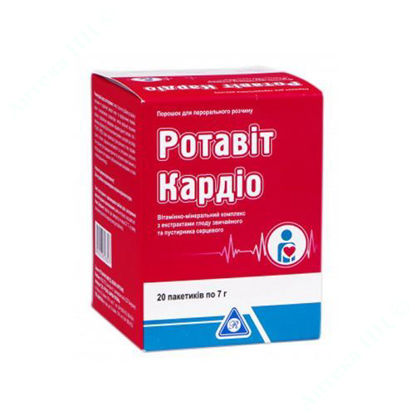  Зображення Ротавіт Кардіо порошок для перорального розчину 7 г №20 