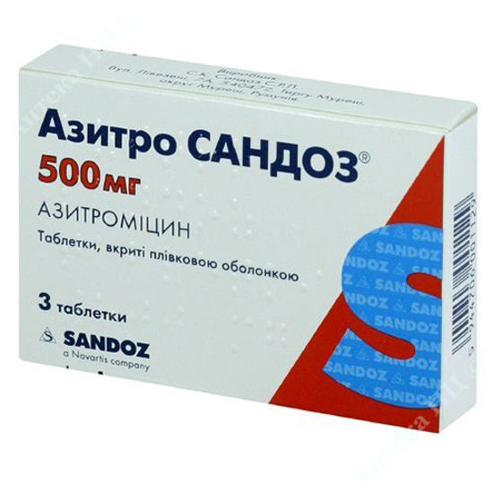 Изображение Азитро Сандоз таблетки 500 мг №3