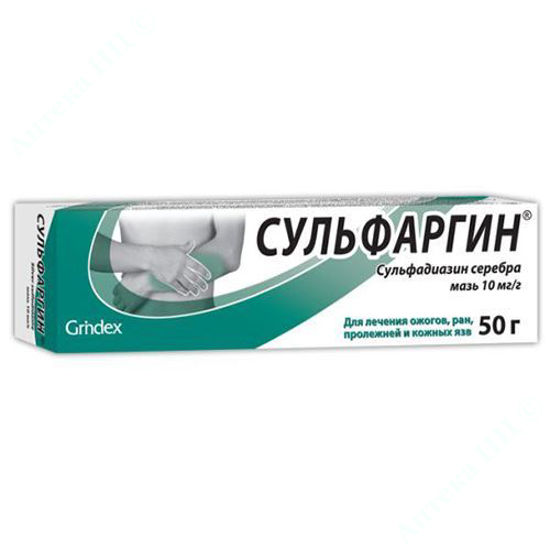  Зображення Сульфаргин мазь для зовнішнього застосування 10 мг/г 50 г 