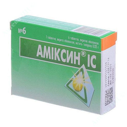  Зображення Аміксин IC таблетки 0,125 г №6 