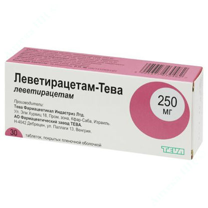  Зображення Леветирацетам-Тева таблетки 250 мг №30 