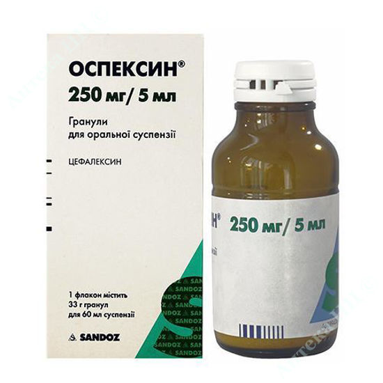  Зображення Оспексин гранули для оральної суспензії 250 мг/5 мл 33 г 60 мл №1 