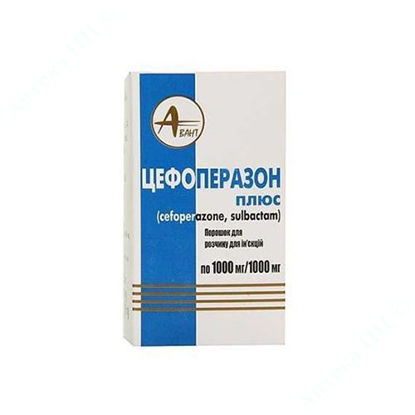 Зображення Цефоперазон плюс порошок для розчину для ін'єкцій 1000 мг + 1000 мг №1 