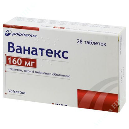  Зображення Ванатекс таблетки 160 мг №28 