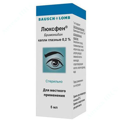  Зображення Люксфен краплі очні 2 мг/мл 5 мл №1 