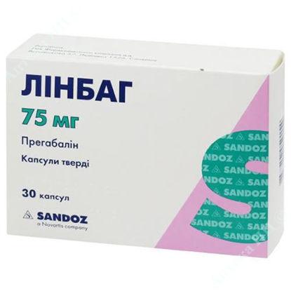  Зображення Лінбаг капсули 75 мг №30 