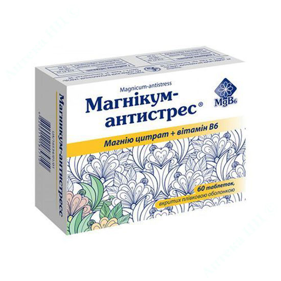  Зображення Магнікум-антистрес таблетки 100 мг №60 