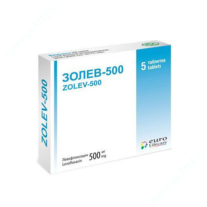 Изображение Золев-500 таблетки 500 мг №5