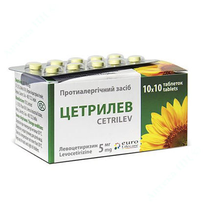 Изображение Цетрилев таблетки 5 мг №100