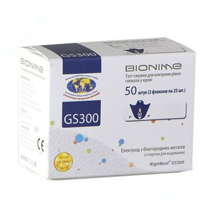  Зображення Тест-смужки Bionime Rightest GS300 для глюкометра №50 