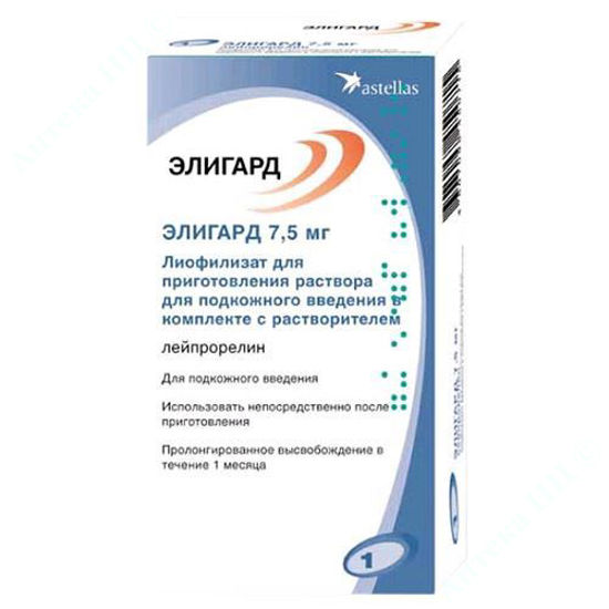  Зображення Елігард порошок для ін'єкцій 7,5 мг  
