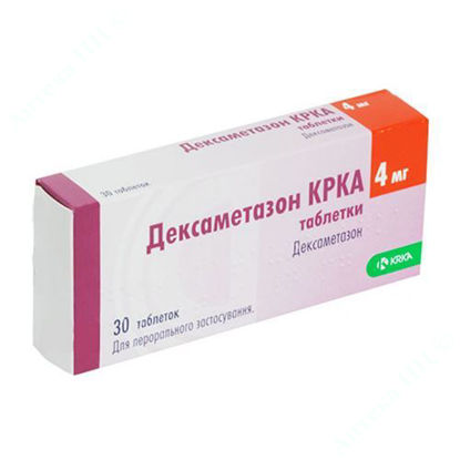  Зображення Дексаметазон таблетки 4 мг №30 
