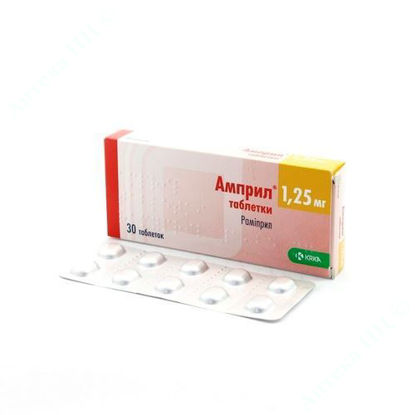  Зображення Амприл таблетки 1,25 мг №30 