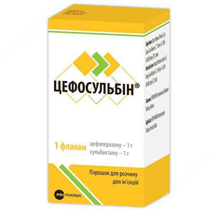  Зображення Цефосульбін порошок для розчину для ін'єкцій 1 г/1 г №1 