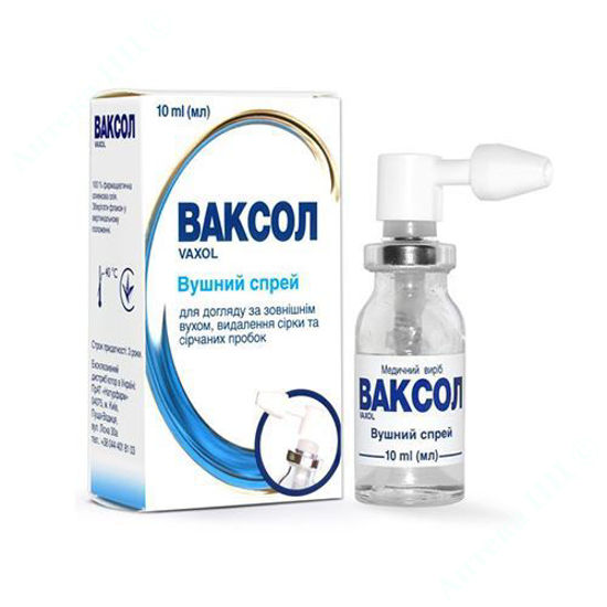  Зображення Ваксол спрей ушной 10 мл №1 