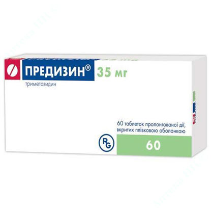  Зображення Предизін таблетки 35 мг №60 