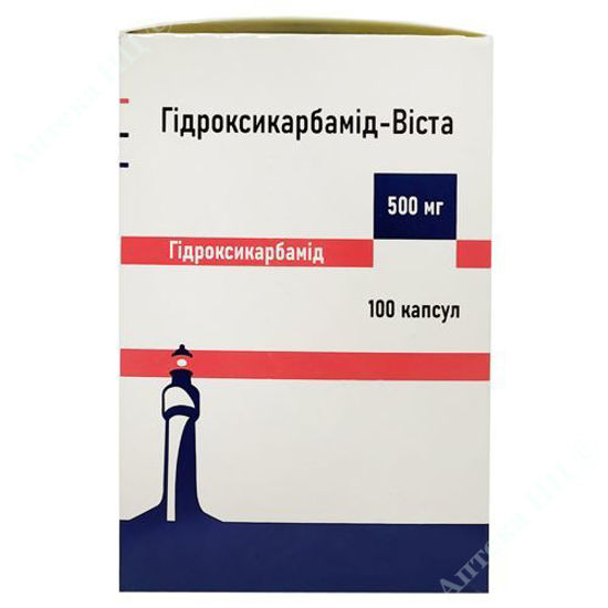  Зображення Гідроксикарбамід-Віста капсули 500 мг №100 