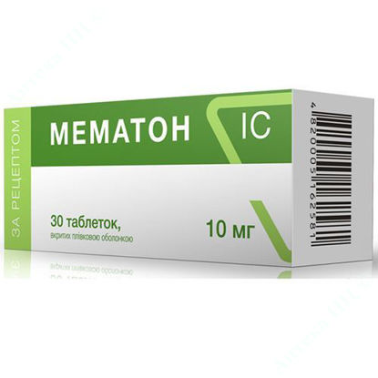 Изображение Мематон ІС 10 мг таблетки №30