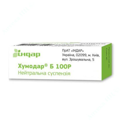  Зображення Хумодар Б100Р розчин для ін'єкцій 100 МО/мл по 5 мл №1 