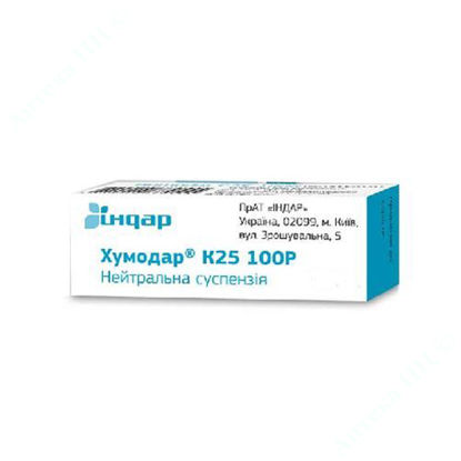  Зображення Хумодар К25 100Р розчин для ін'єкцій 100 МО/мл по 5 мл №1 