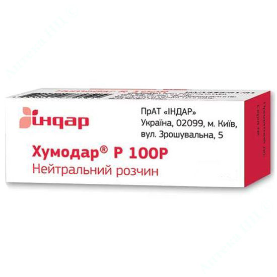  Зображення Хумодар Р100Р розчин для ін'єкцій 100 МО/мл по 5 мл №1 